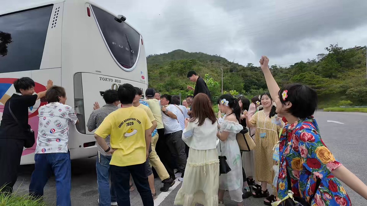 #ぺろりん沖縄スペシャルツアー🚌🌺 今年はバスも埋まらず無事に終えることが出来ました！ありがとうー！！！