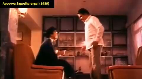தெய்வம் நின்னு கொல்லும் சொல்லுவாங்க, நான் உக்கார்ந்திட்டே 😁😁 சர்க்கஸ் துப்பாக்கி பின்னாடியும் சுடும் முன்னாடியும் சுடும் 😁😁 #Crazymohan #KamalHaasan #ApoorvaSagotharargal