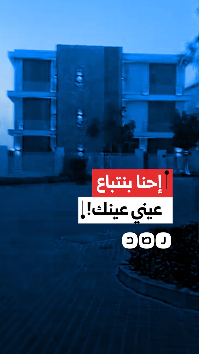 سيدة تشكو تعنت مستثمر في مارينا يمنع الملاك من دخول وحداتهم