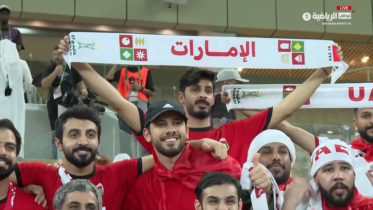 جماهير الامارات تحضر في ملعب الفيصل 👏♥️🇦🇪