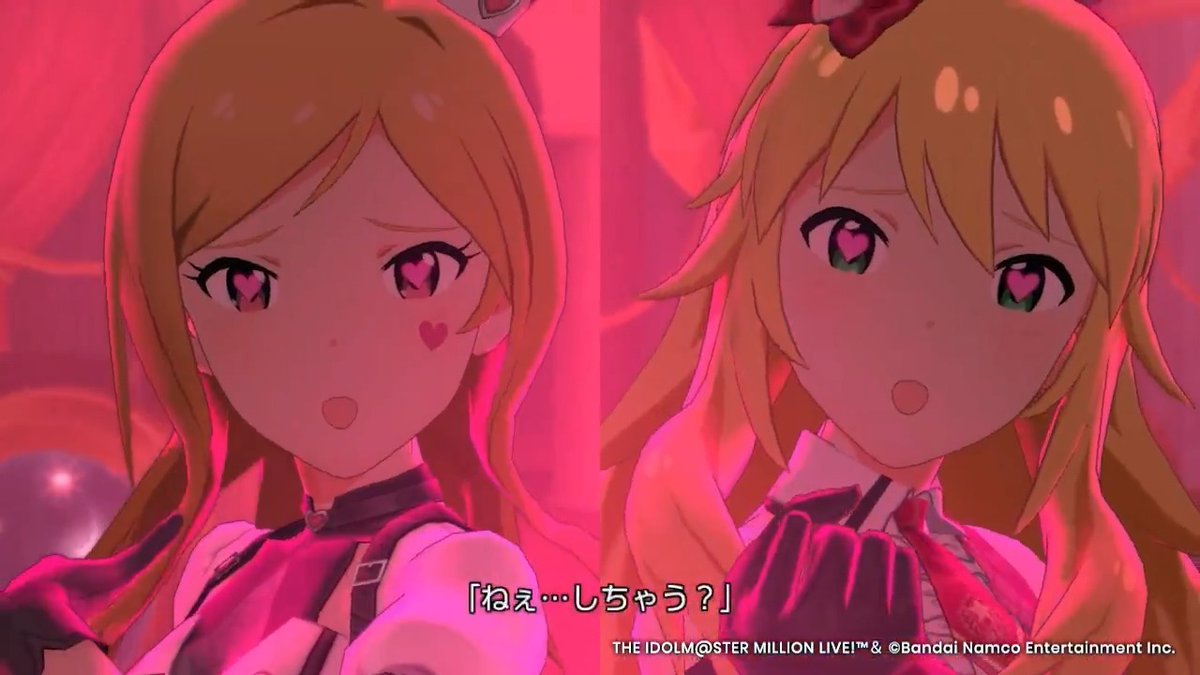 Check out this cover of "Refrain Kiss" from THE IDOLM@STER MILLION LIVE! #idolmaster
