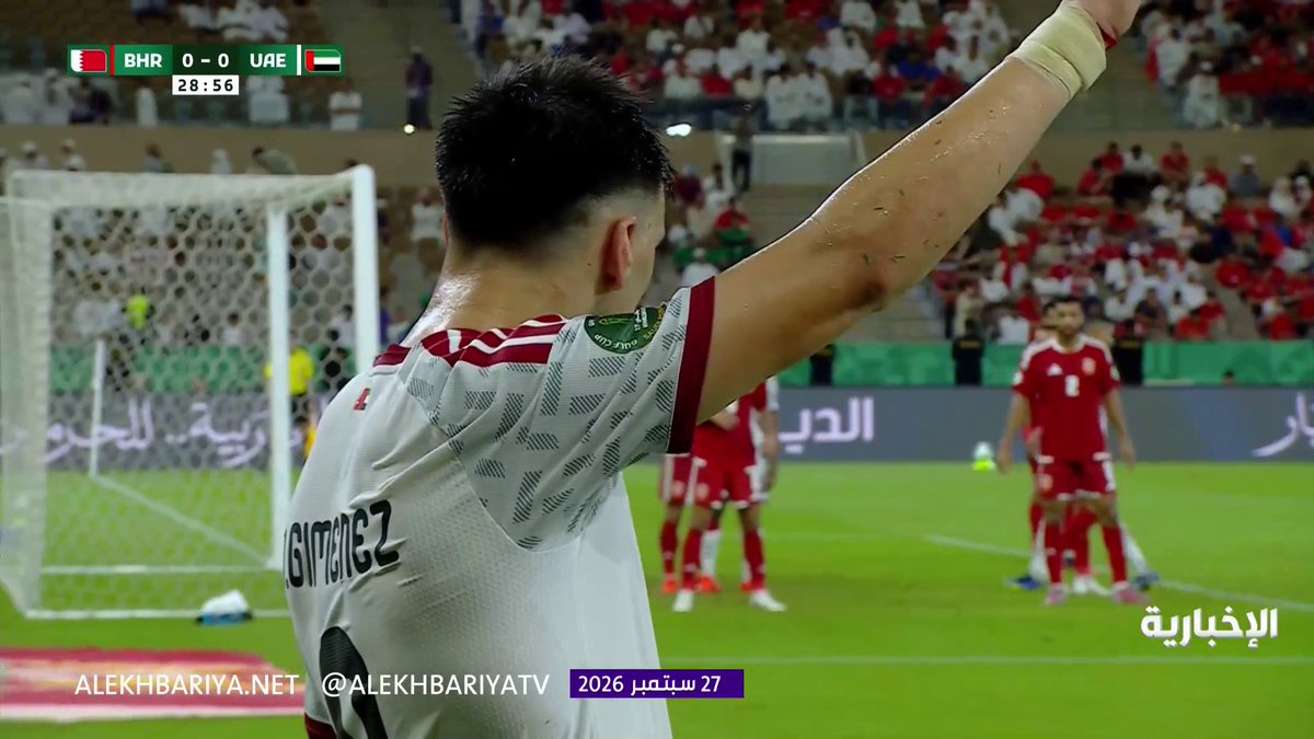 عاجل: هدف الإمارات الأول ضد البحرين عن طريق "كامارا" 1-0 . 🇦🇪
