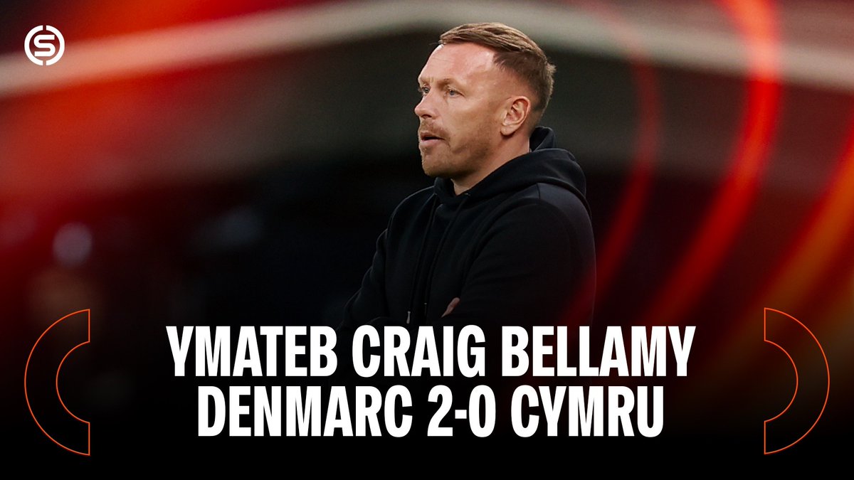"The better team won" Ymateb Craig Bellamy yn dilyn canlyniad siomedig i Gymru 🗣️ S4C Chwaraeon 🏴󠁧󠁢󠁷󠁬󠁳󠁿 | #NationsLeague