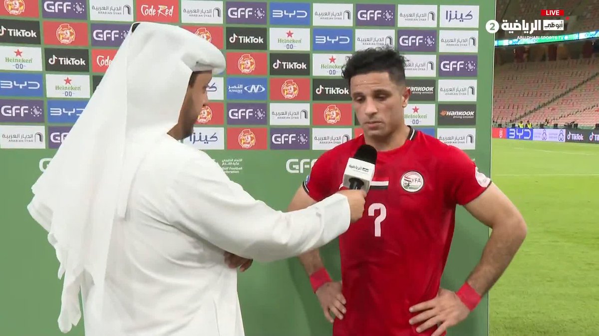 🚨🚨🚨🚨🚨 ناصر محمد ينتقد الحكم ادهم مخادمة: عتبي على الفار ضربة جزاء واضحة؛ اللاعب ضربني من الخلف أنا متفاجئ ركنية يرجع للفار وضربة جزاء ما يرجع؟؟؟؟ حسبي الله ونعم الوكيل