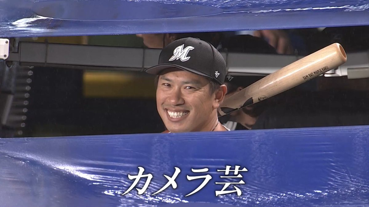THE ONE AND ONLY -角中語録- #角中勝也 選手と振り返る唯一無二の名シーン ▼10/2(金)引退セレモニーまであと4日 #chibalotte #kaku3