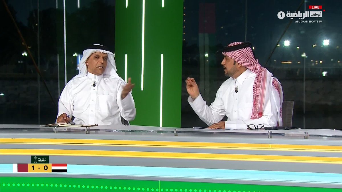 "مشكلتك الأساسية في المدرب.. ما صنع لك بصمة" ⚠️ نقاش هام بين أحمد خليل وحمد الدبيخي عن مستوى المنتخب القطري مع المدرب لوبيتيجي 📹 #الفريق_التاسع | #خليجي27