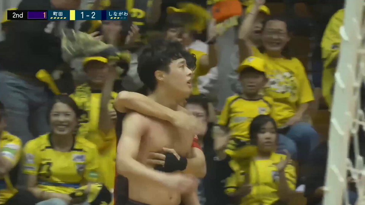#山中翔斗 衝撃の残り1️⃣秒同点弾😱 土壇場で見せたど迫力すぎる左足⚡️ 🏆メットライフ生命Ｆリーグ 2026-27 ディビジョン１ 📅9.27 15:00 #ＦリーグTV💥 🆚#町田vsしながわ 📺 #フットサル