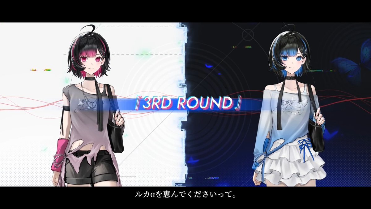 ┏━━━━━━━━━━━━━━┓ 音楽ADV『Morpho Reverie』 ストーリートレーラー ┗━━━━━━━━━━━━━━┛ 人間の演奏者たちは、AIに複製された。 ——完璧な『レプリカ』に、『本物』は勝てるのか。 🦋𝐂𝐀𝐒𝐓 レイン(男性) CV. 市川蒼 レイン(女性) CV. 若山詩音 キーヴァ・キーヴァα CV. 米澤円 ノクス・ノクスα CV. 石川界人 ルカ・ルカα CV. 安済知佳 ヴィオラ・シエスタ・ヴィオラα CV. 藤井彩加 ネーベル・ネーベルα CV. 永塚拓馬 サティ CV. 野津山幸宏 マナ CV. 宮咲あかり ゼルダン CV. 宇垣秀成 リンドウ CV. 赤羽根健治 ━━━━━━━━━━ ▼ウィッシュリストに追加 #MorphoReverie #モルリエ