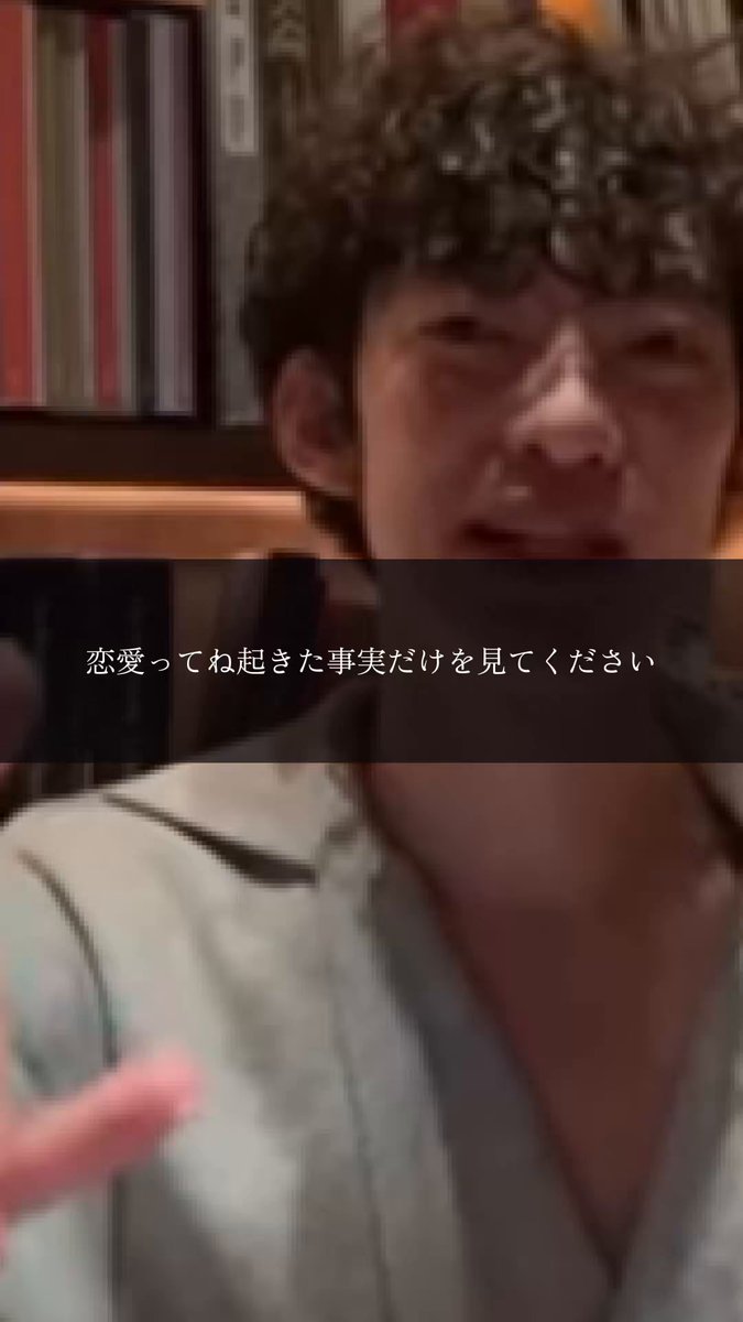 恋愛する上でこの考え方はﾏｼﾞで大事