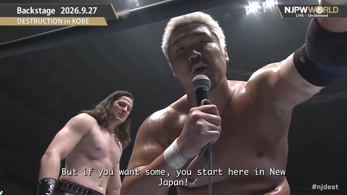 .OSKAR オスカー and Ice🧊💎 #KnockOutBrothers #UnboundCo DESTRUCTION in KOBE (Sep. 27th, 2026) Backstage comments! Watch FREE|無料公開中 ⇒ From the profile URL|「NJPW WORLD」で検索 9/27(日) #njdest のBSコメントを #NJPWWORLD で無料公開中!