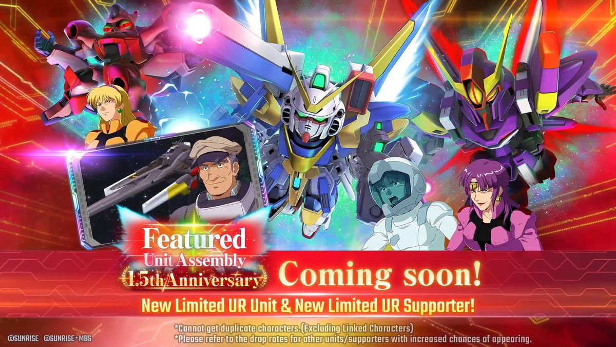 New Units to arrive on 9/30 (JST)! Featuring: UR V2 Assault Buster Gundam (EX) / UR Uso Ewin UR Zanspine (EX) / UR Fuala Griffon UR Gottrlatan (EX) / UR Katejina Loos #GundamEternal