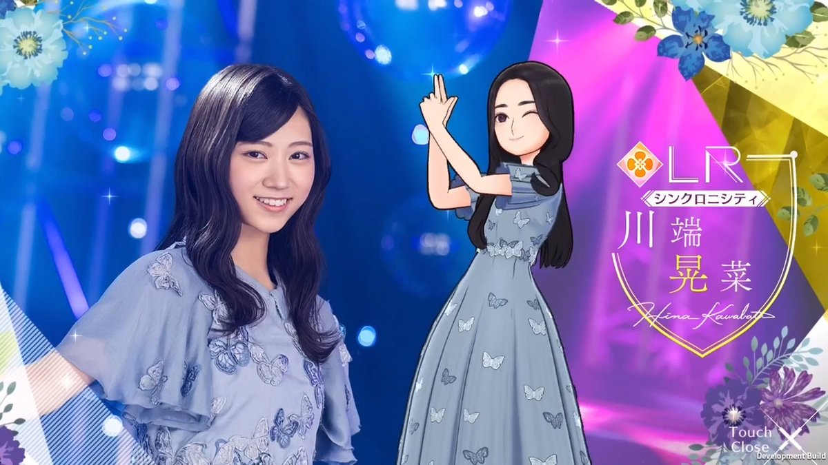 ✨LRメンバー新登場✨ #川端晃菜🤹♀️ #乃木坂46_シンクロニシティ メンバーを入手してロングverの限定ムービーをGET! #乃木フラ