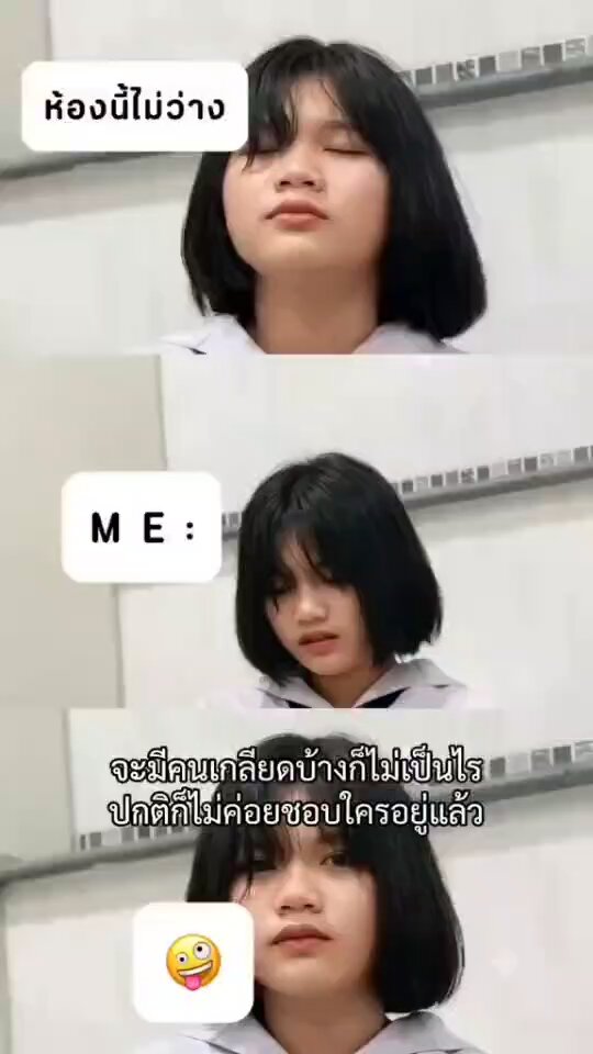 ดูhee จิ้มลิงค์หน้าโปรไฟล์