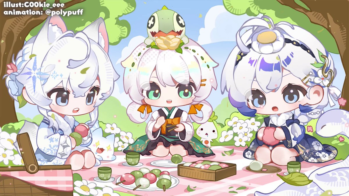 추석 선물 💚🩶🩷🌾 애니메이션 버전!!