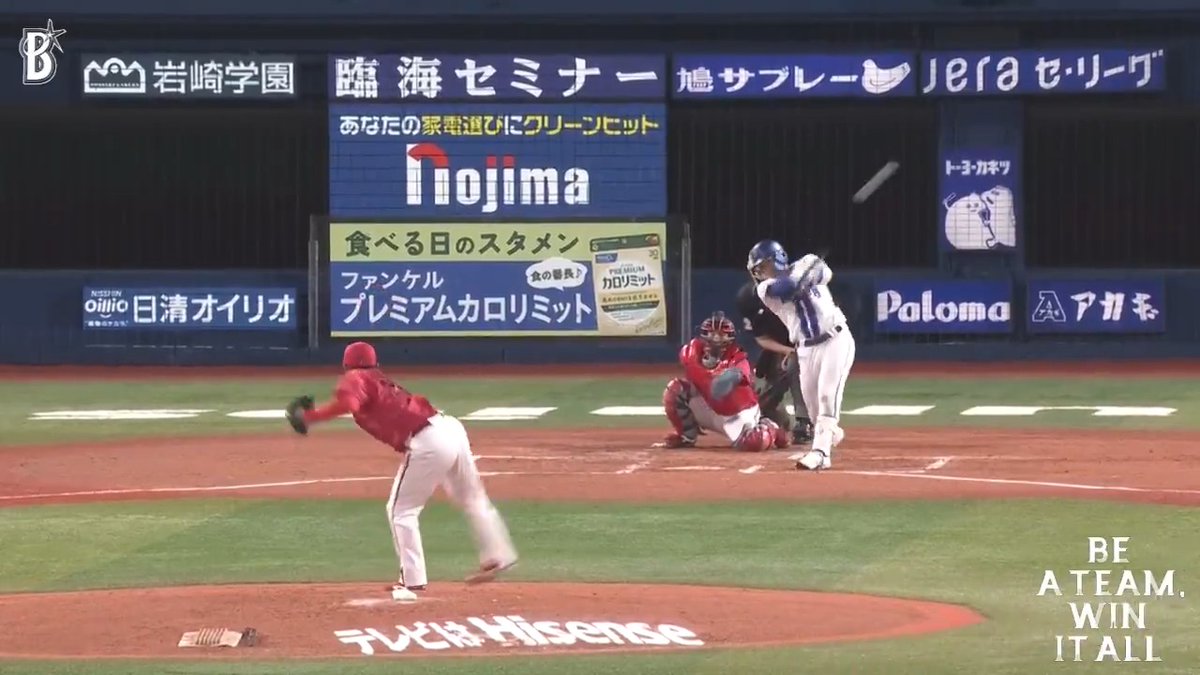 一死満塁のチャンスで #成瀬脩人 選手がレフトへ犠牲フライを放ち #エンカーナシオン 選手が同点のホームイン🌟💨 2回裏 DB 1 - 1 C #限界のその先へ #baystars