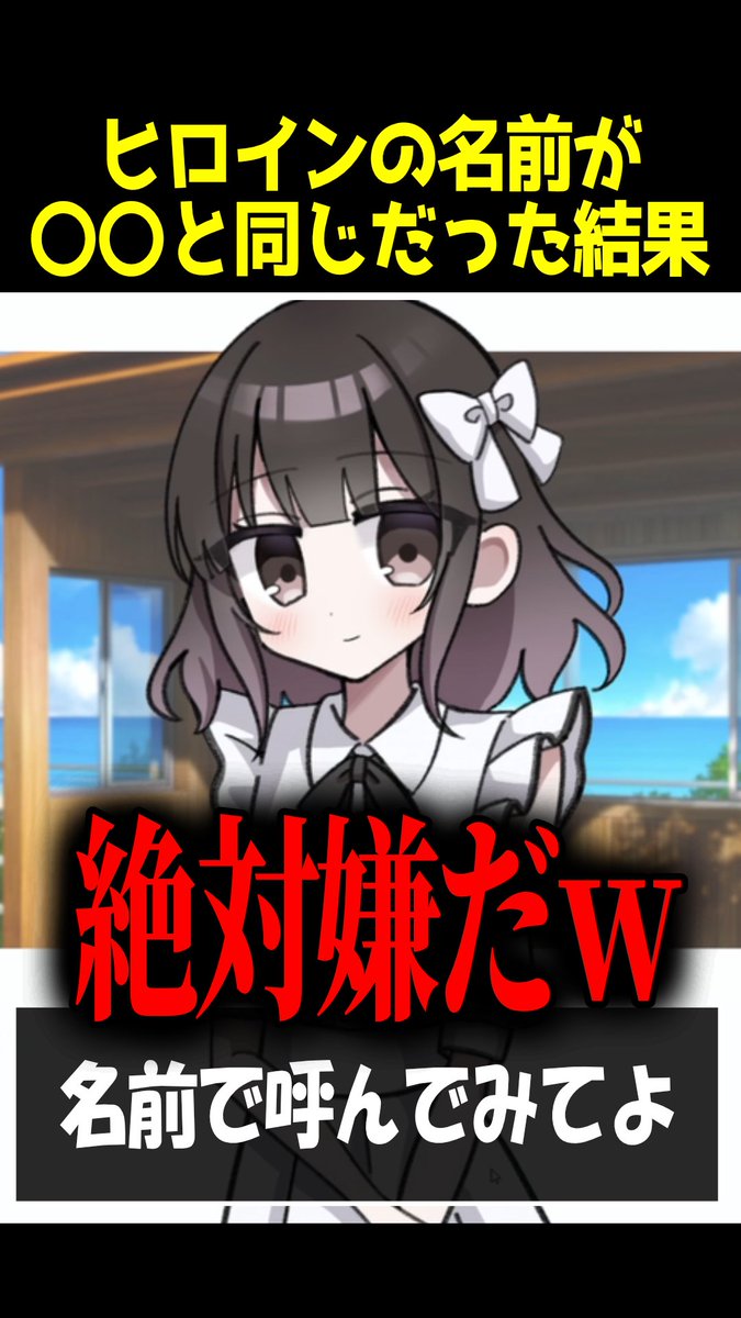 しばらく気づかなかった