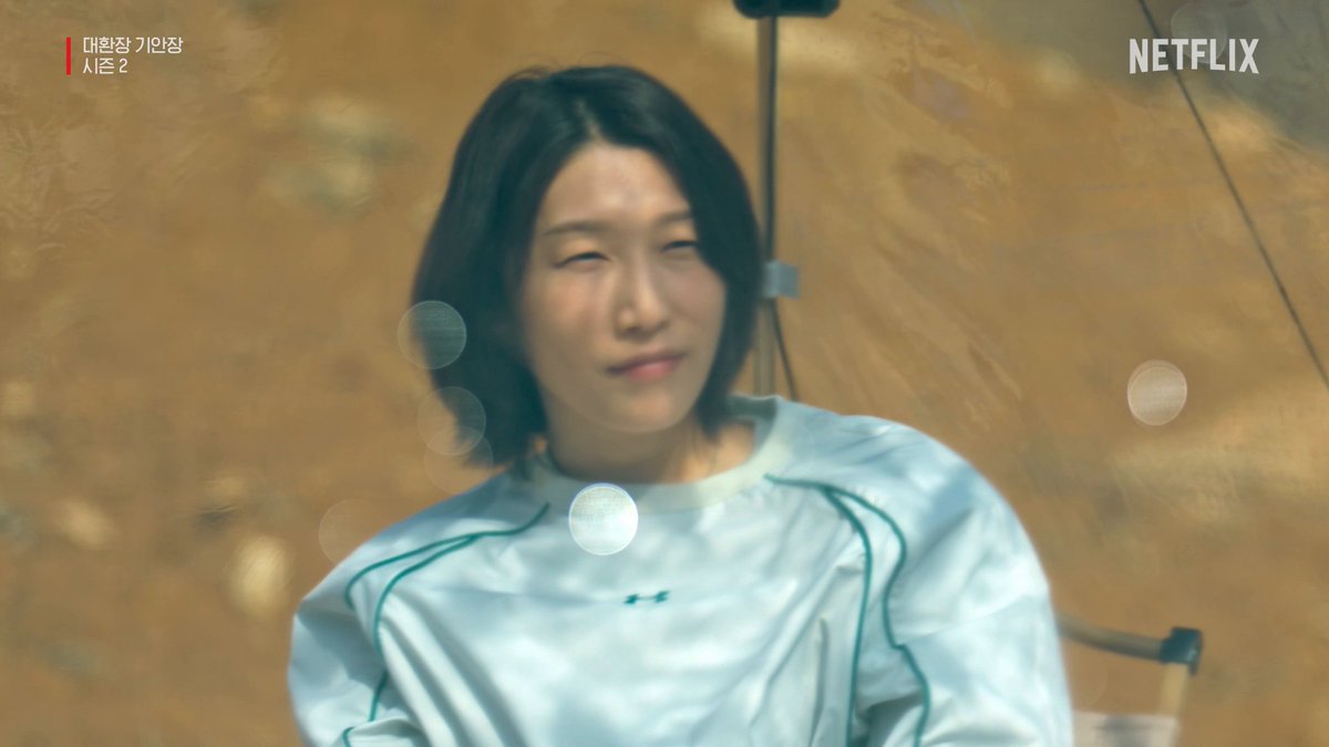 연경 선배 저도 고민 있어요…..💛 대환장 사이사이 따뜻한 위로. <대환장 기안장> 시즌2, 절찬 스트리밍 중.