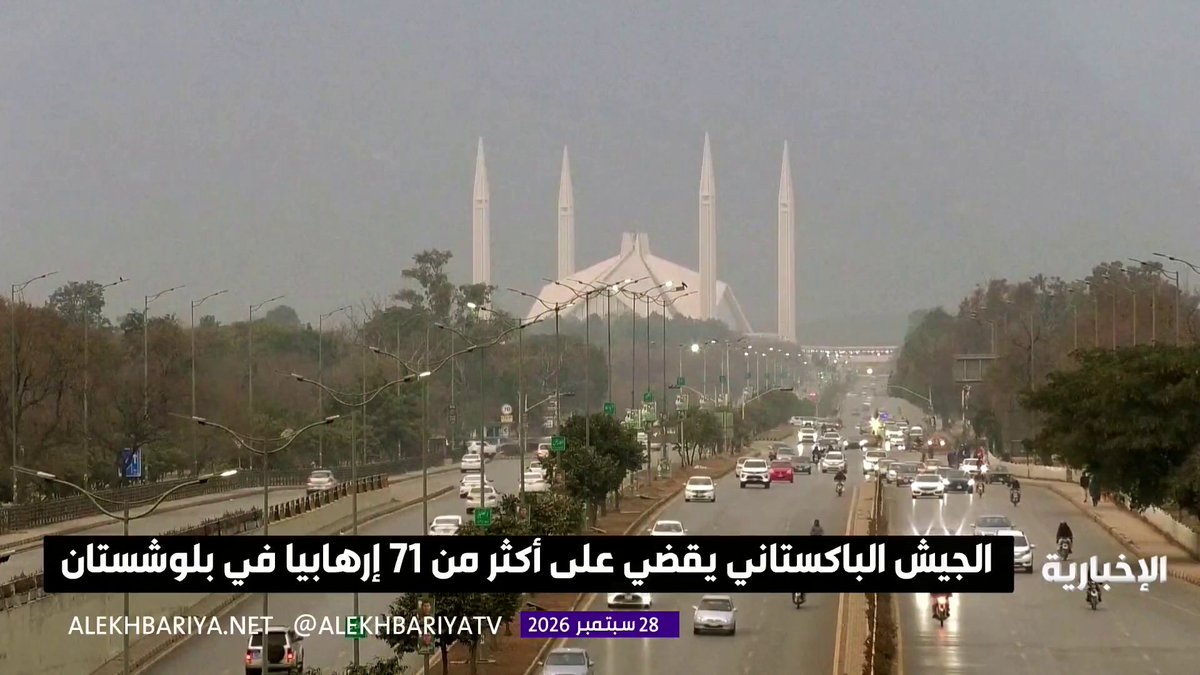 الجيش الباكستاني يستهدف عدة مخابئ لجماعات مسلحة في مناطق مختلفة من إقليم بلوشستان ويعلن القضاء على أكثر من 71 إرهابيا خلال العملية