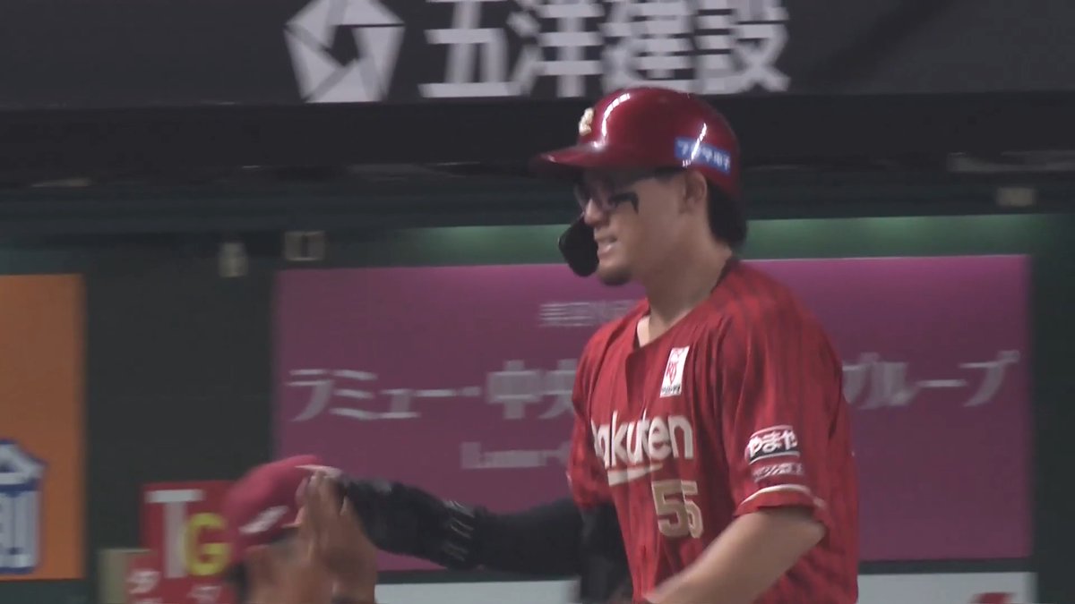 再び点差を広げる‼️ 東北楽天 YG安田 選手の第7号ソロホームラン🌈
