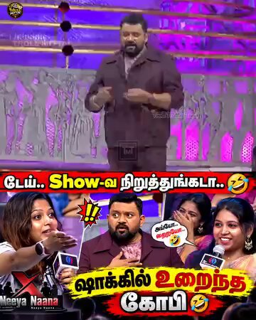 Enna oru natpu❤️✨🔥 #Honey_Quotes 💜✨