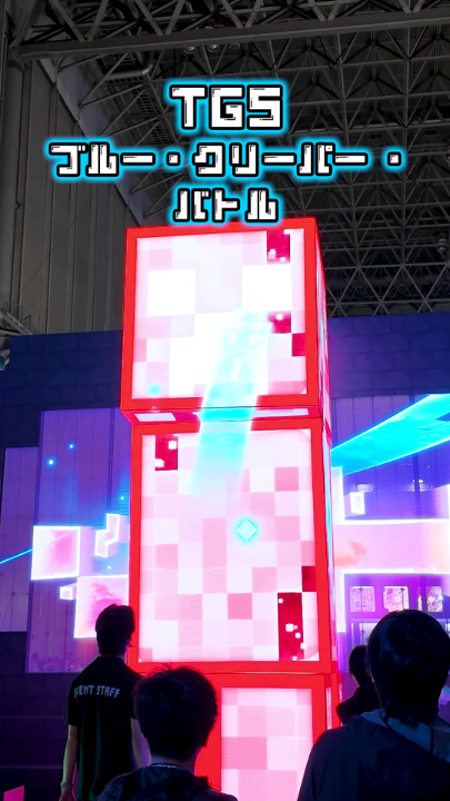 『Minecraft Dungeons II』ブースでは、巨大な青いクリーパーが出現し、沢山の人がバトルに参加しました🟦 『Minecraft Dungeons II』は明日発売！ 発売を楽しみにしている人は、ぜひ「いいね」で教えてね！