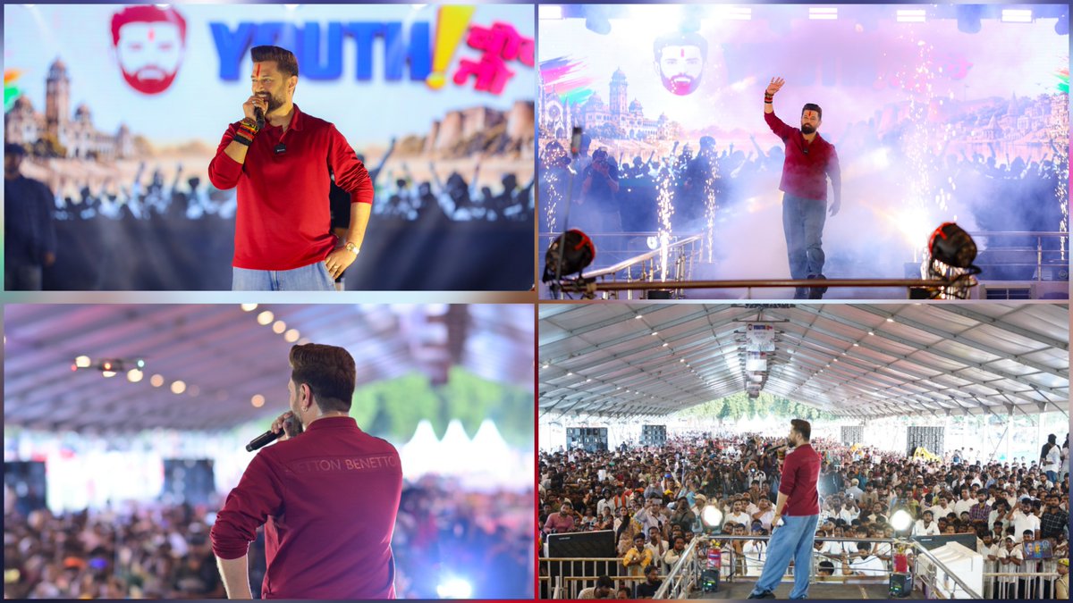 𝐇𝐈𝐆𝐇𝐋𝐈𝐆𝐇𝐓𝐒 || 𝐏𝐑𝐀𝐘𝐀𝐆𝐑𝐀𝐉 संगम की नगरी में युवाओं की energy, passion और नई सोच का शानदार संगम! 𝐘𝐎𝐔𝐓𝐇 बोले तो… 𝐔𝐍𝐒𝐓𝐎𝐏𝐏𝐀𝐁𝐋𝐄! 🔥 #Youth_Bole_To #Prayagraj #YouthPower #YouthEnergy #Chapter2