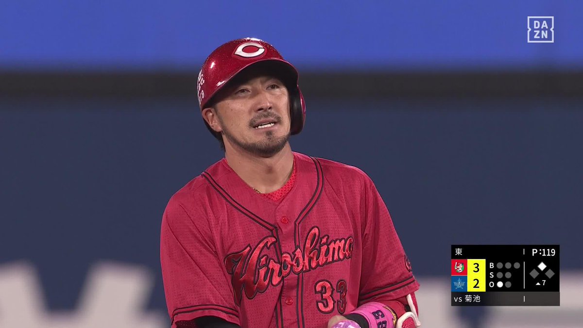 史上50人目 通算350二塁打達成㊗️ 菊池涼介 タイムリー2ベース ⚾️DeNA×広島 #carp