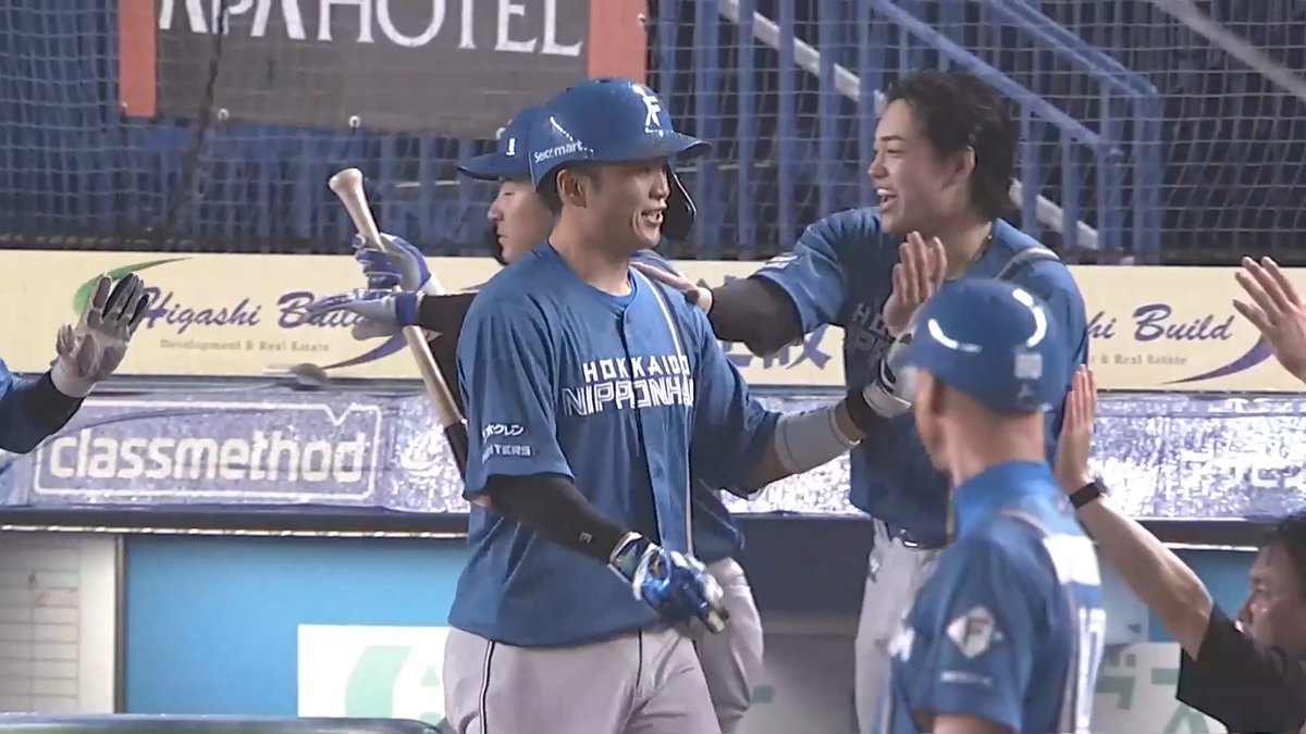 代打 郡司 初球 満塁弾‼️ ぐんぐん郡司グランドスラム👀 北海道日本ハム 郡司裕也 選手の第7号満塁ホームラン🌈