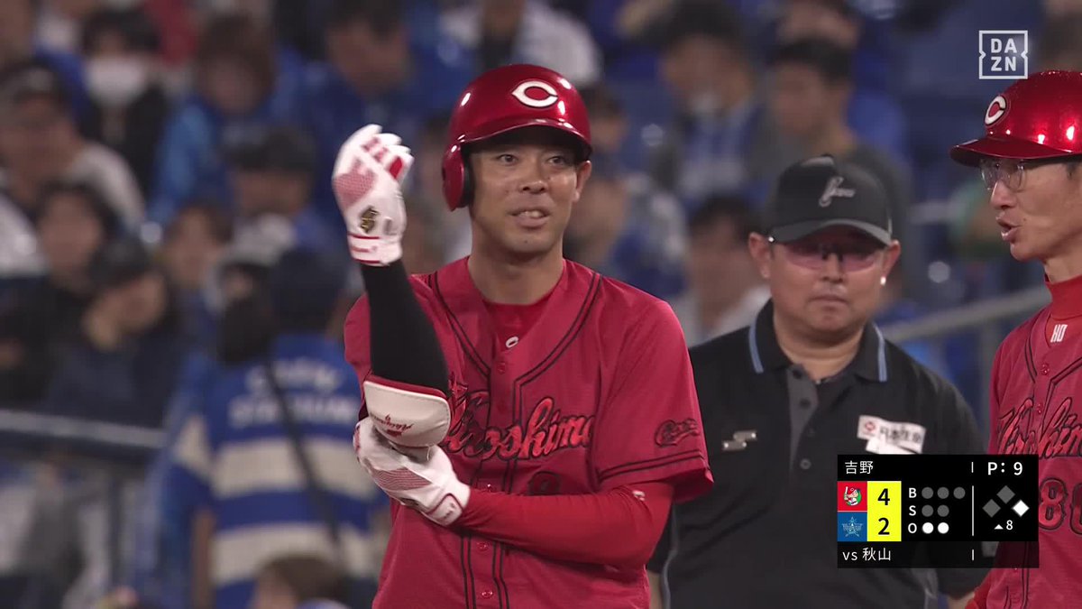 まだまだ輝く ベテランが魅せた 代打・秋山翔吾 タイムリーヒット ⚾️DeNA×広島 #carp