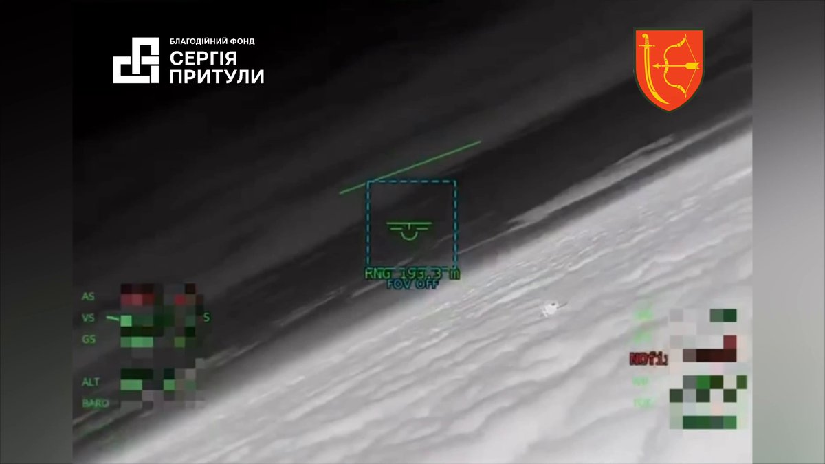 Мінус реактивний шахед! Новим перехоплювачем, який передав наш Фонд в межах «Єдинозбір. Чисте небо» збили цю російську погань. Екіпаж «Яструб» 1020 зенітного ракетно-артилерійського полку вперше успішно відпрацював по реактивній цілі реактивним перехоплювачем. Дрон знищили на швидкості 425 км/год і висоті понад 3 км. Наш Фонд зараз в постійному пошуку системного рішення для протидії реактивним загрозам, і ми вже законтрактували низку виробників по цьому напряму. Підтримати «Єдинозбір. Чисте небо» донатом можна тут: •Монобанка: •Інші рахунки, інші валюти, крипта: Дякую!