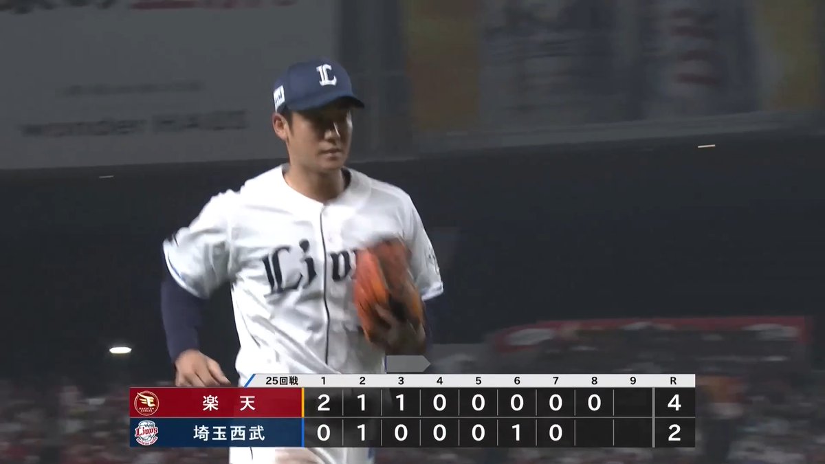 #石井一成 選手の華麗なグラブトス! #佐藤隼輔 投手もわずか2球でアウトを奪います! #seibulions #打破 #圧倒的至近距離 #最後まで喰らいつけ