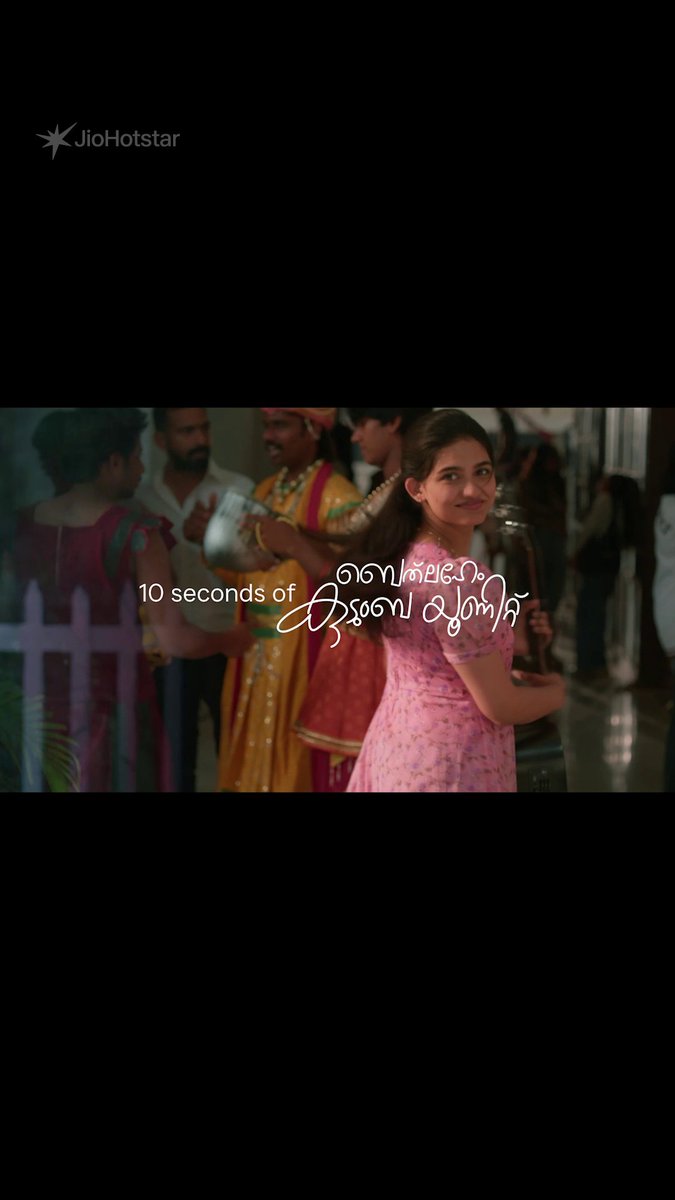 Bethlehem Kudumba Unit in 10 sec! Bethlehem Kudumba Unit will be streaming on JioHotstar from October 2. #BethlehemKudumbaUnit #NivinPauly #MamithaBaiju #BKU #Comedy #Romantic #JioHotstar