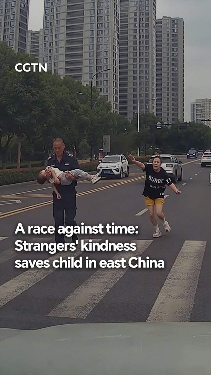 When a child suddenly fell ill in Jiaxing, east China's Zhejiang Province, strangers stepped in to help. A driver passing by rushed the child to a hospital as police officers helped cleared the way. A race against time became a relay of kindness. Thanks to every helping hand along the way, the child received timely treatment and is now doing well. #PeopleFirst