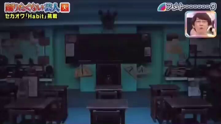 【#アメトーク】踊りたくない芸人 何回見てもオモロすぎる🤣www