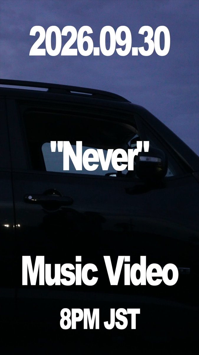 #NOA NEW SINGLE “Never” Official Music Video 2026.09.30 8PM Coming soon… #Never