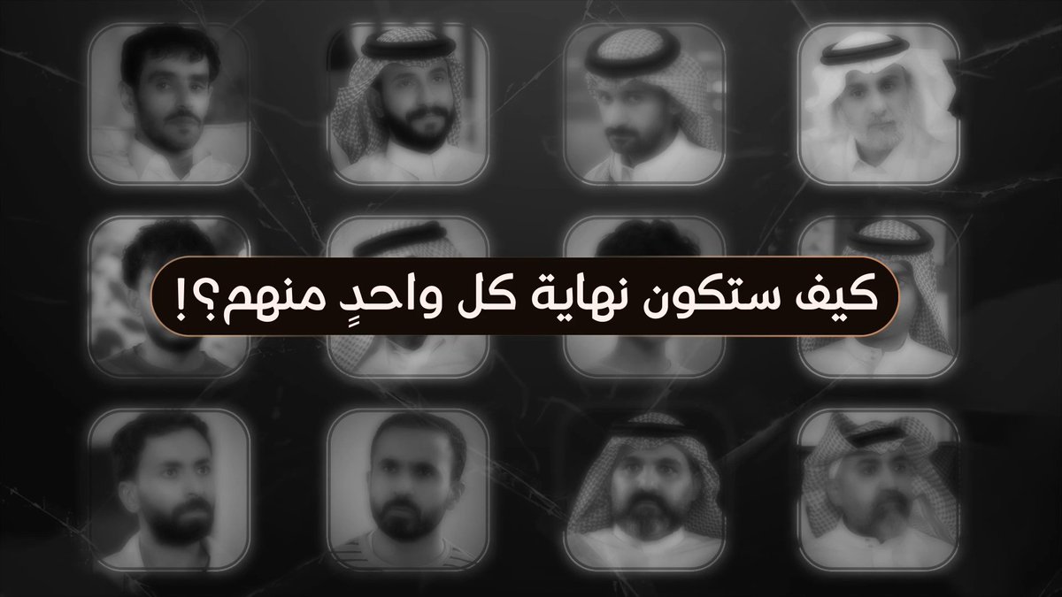 لكل واحدٍ قصة، ومشاعر وأحاسيس مختلفة..✨ بين حزن وفقد، وخذلان وانكسار وحقد وحسد، وخيانة وغدر والكثير.. عشنا تفاصيلها معهم 🧡 واليوم تنتهي قصة أبطال مسلسلنا..😔 في #ختام_مسلسل_الدم_الواحد ⏰ الليلة 8:30م جديد وحصري على #قناة_ماسة