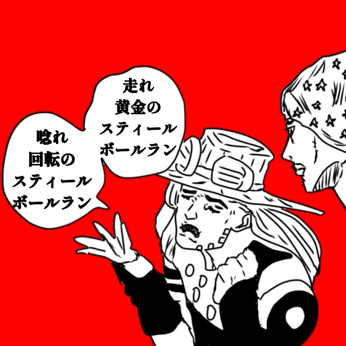 感銘を受けました。 音声お借りしました🙏
