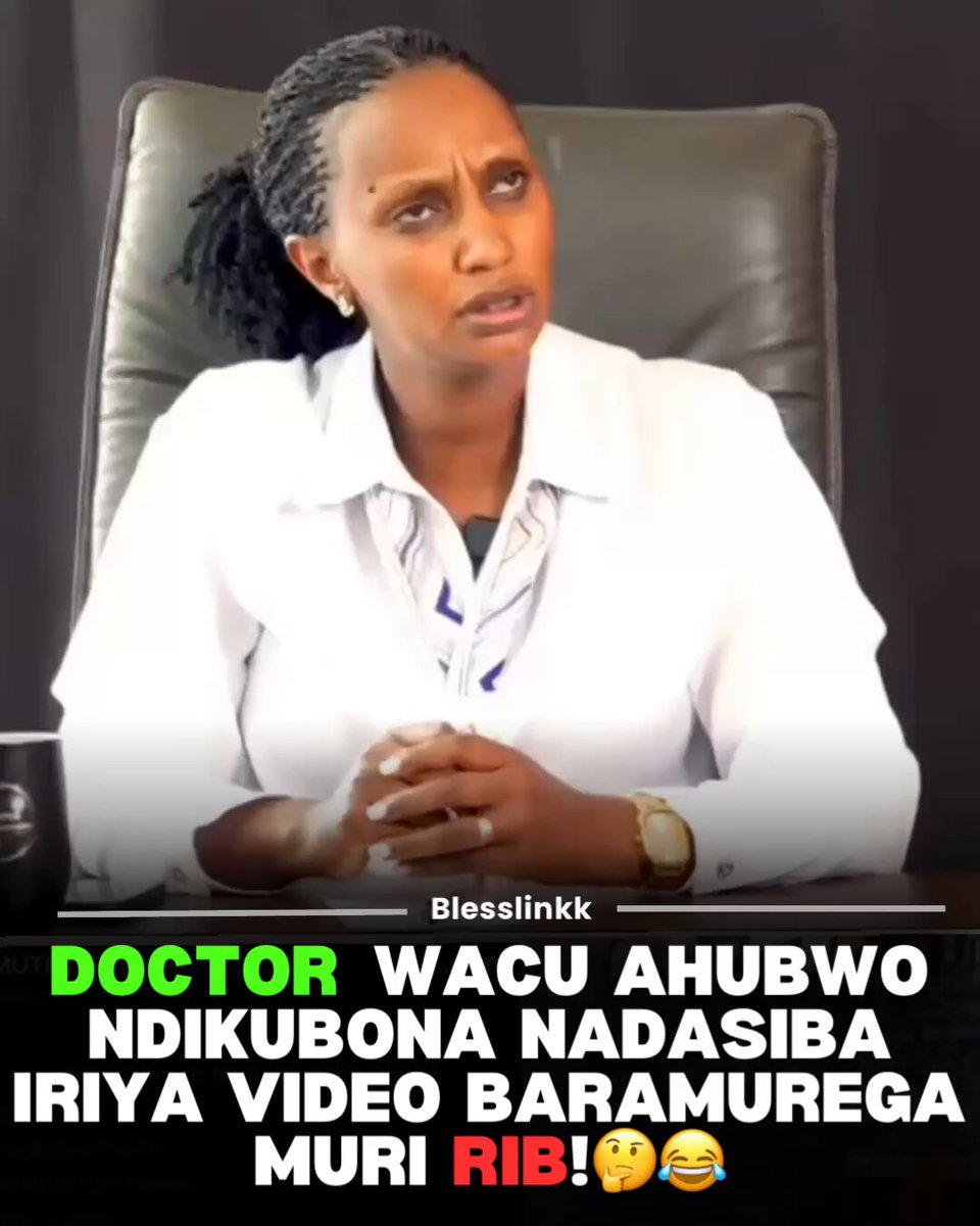 Ese buriya akantu k’Amakariso kari ngombwa!🤔🤷‍♂️ It’s not easy! 😂