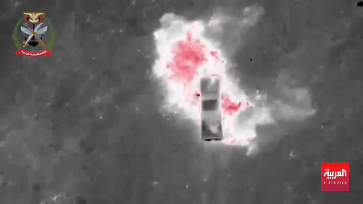 القوات المسلحة اليمنية: 🔴 نفذنا 356 عملية استهداف دقيقة ضد أهداف عسكرية لميليشيا الحوثي خلال الـ 24 ساعة الماضية 🔴 الاستهدافات جرت في جبهات "الساحل - حرض - الطوال - كتاف والبقع - محور علب - الجوف - مأرب - لحج - تعز - البيضاء” 🔴 تحييد 476 من عناصر ميليشيا الحوثي بين قتيل وجريح خلال الـ 24 ساعة الماضية 🔴 الميليشيات تواصل استخدام المدنيين دروعا بشرية وحولت مدارس لمراكز قيادة وسيطرة 🔴 الميليشيات الحوثية ترغم السكان على إرسال أبنائهم لمدارس اتخذتها مركز قيادة وسيطرة ومخازن أسلحة