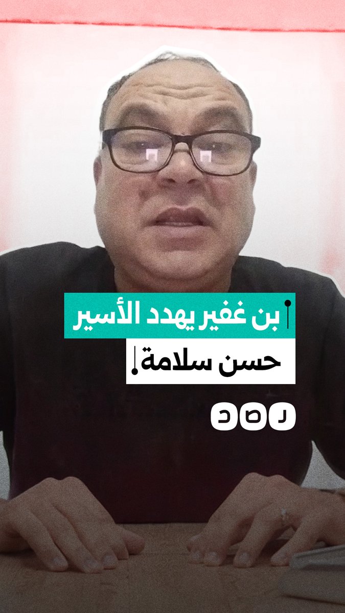 "من 2009 وماخدتش حقي".. مواطن يتهم أحمد الزند ونجله بالنصب عليه