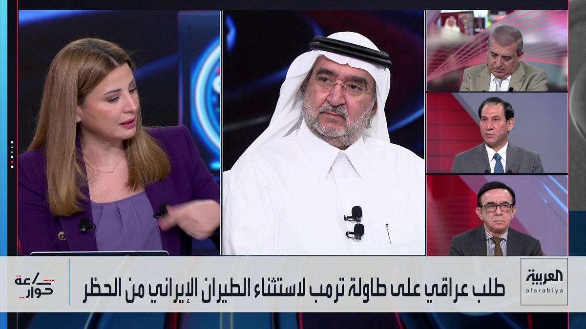 رئيس مركز الخليج للأبحاث عبدالعزيز بن صقر: الزيدي في موقف صعب تجاه أميركا وإيران.. ودول الخليج تراه شخصية جادة.. ويجب أن يحظى رئيس وزراء العراق بدعم إقليمي ودولي ليستطيع نزع سلاح الفصائل الموالية لإيران