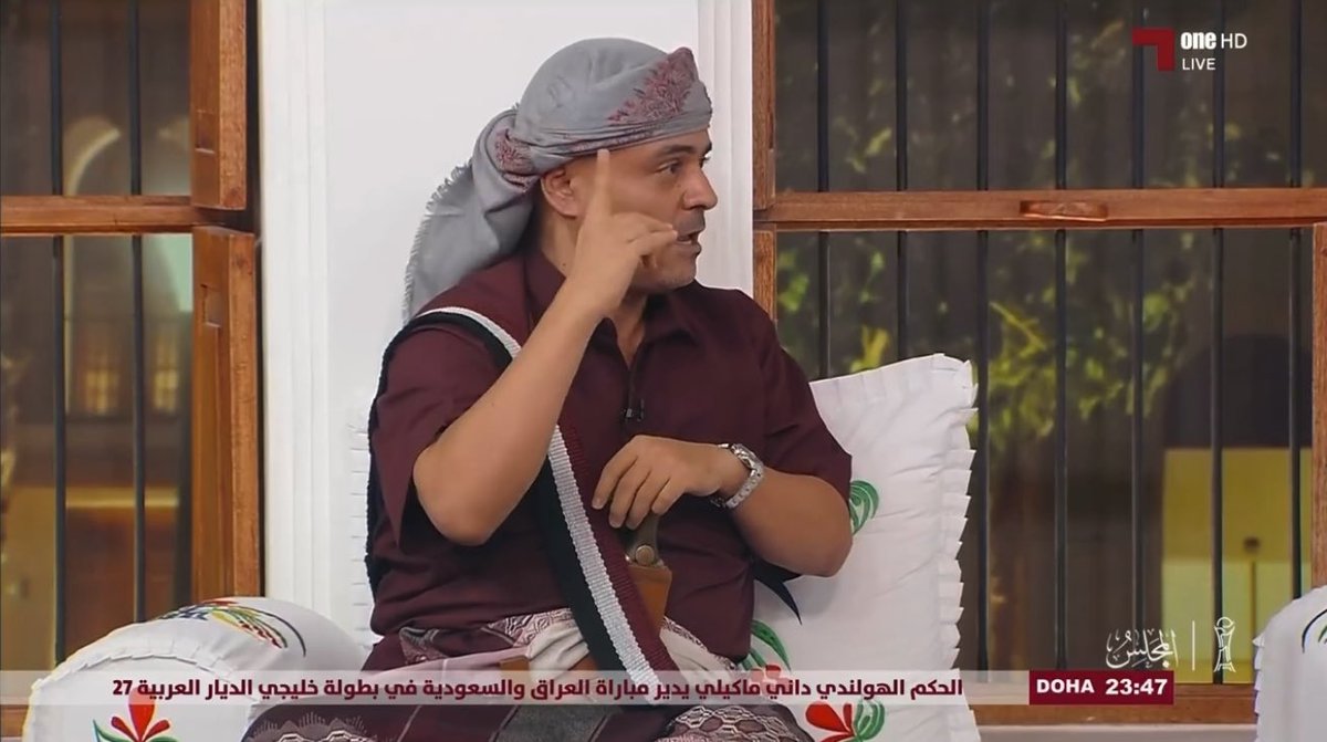 بشير سنان 🎙️ انا اشد المعجبين بشخصية #الملك_عبدالعزيز قرأت عنه ودائماً اسأل نفسي كيف وحد الناس في دولة من أعظم دول العالم ؟ هذا الرجل التاريخي يعتبر من أفضل الشخصيات على مر التاريخ .. ولن تجد أفضل من ما قدمه الملك عبدالعزيز لبلاده ولأرضه #كأس_الخليج #خليجي_الديار_العربية27 #خليجي_27 #المجلس