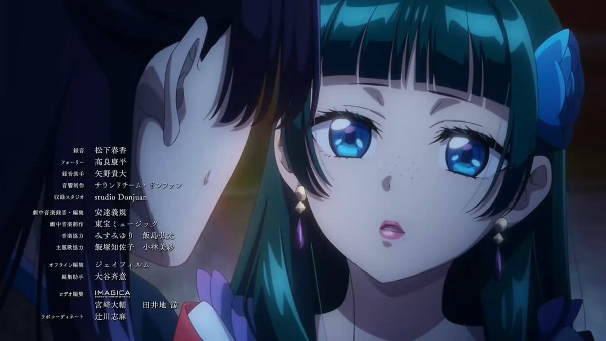 Not Jinshi thinking Maomao was gonna confess 😭