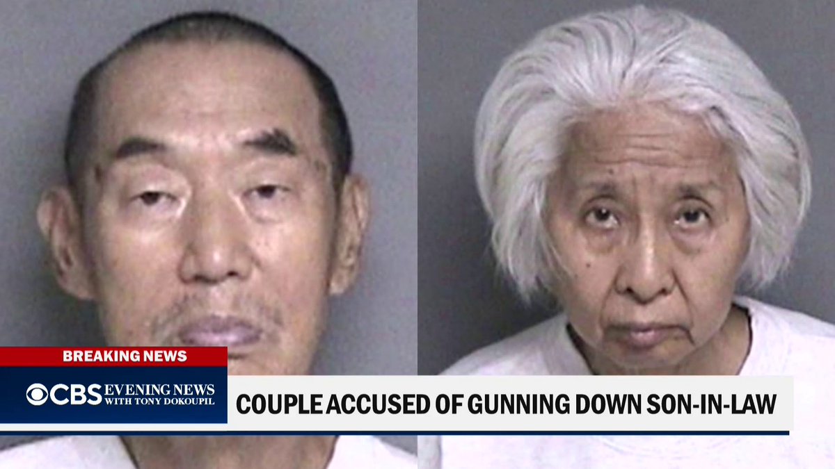 A 77-year-old California couple is accused of fatally shooting their son-in-law in a busy sports complex parking lot, according to police. @CBSMattGutman reports.