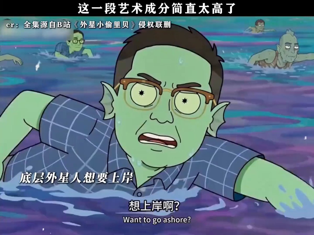 这个世界就是个骗局……