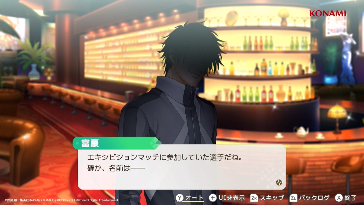 #学園祭の王子様 追加コンテンツ第1弾 越前リョーガの登場シーンを少しだけご紹介👀✨ 合同学園祭が賑わう一方、 とある豪華客船では――？ ▼追加コンテンツの詳細はこちら #テニスの王子様 #学プリ