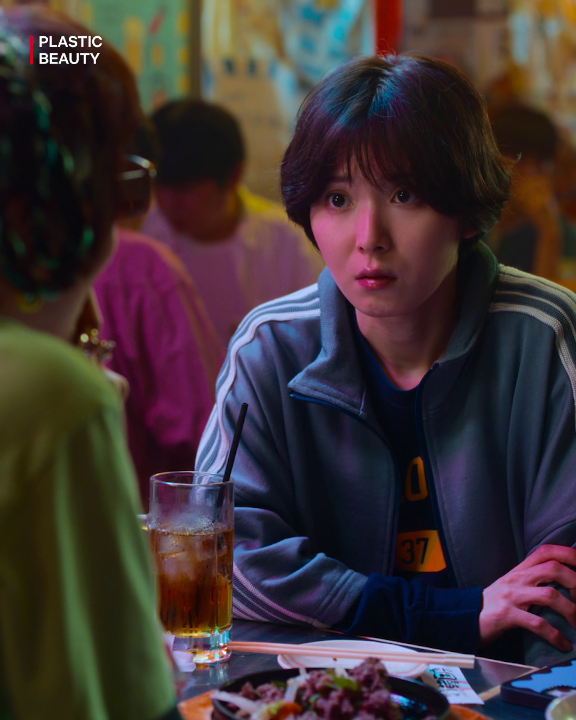 Hati-hati!! Ternyata nggak semua review bagus di internet itu asli 👀 🍿Plastic Beauty