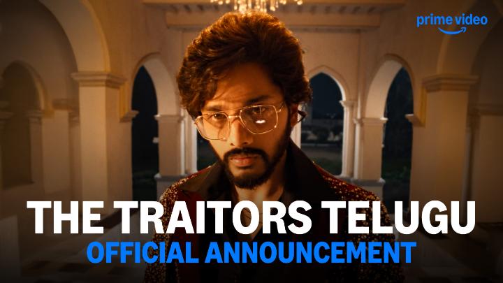 Droham, Drama, Dhamaka. Meeru Ready ah? ๐ญ๐ฅ #TheTraitorsTeluguOnPrime, New Reality Series with New Episodes Every Thursday, Oct 15 Teja Sajja