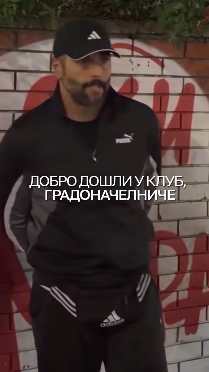 Nisi još odlučio za koga glasaš? Ovo su oni. Ti biraš! Srbija ili mafija.