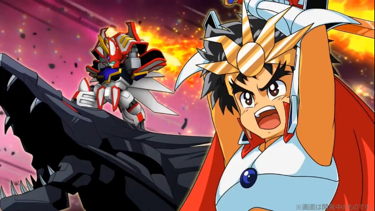 【ガイアドラゴン 一刀両断スーパーエルディカイザー 戦闘演出紹介】 9月30日開始の『4ステップアップガシャ-龍を呼ぶ煌めき-』に、『スーパーグランゾート』(遥大地)の『【SSR】ガイアドラゴン 一刀両断スーパーエルディカイザー』が登場!! 戦闘演出を公開します!!! #スパロボ #スパロボDD